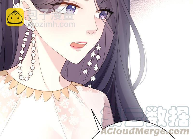 第23话 到底发生了什么？！(1/3)-第24话