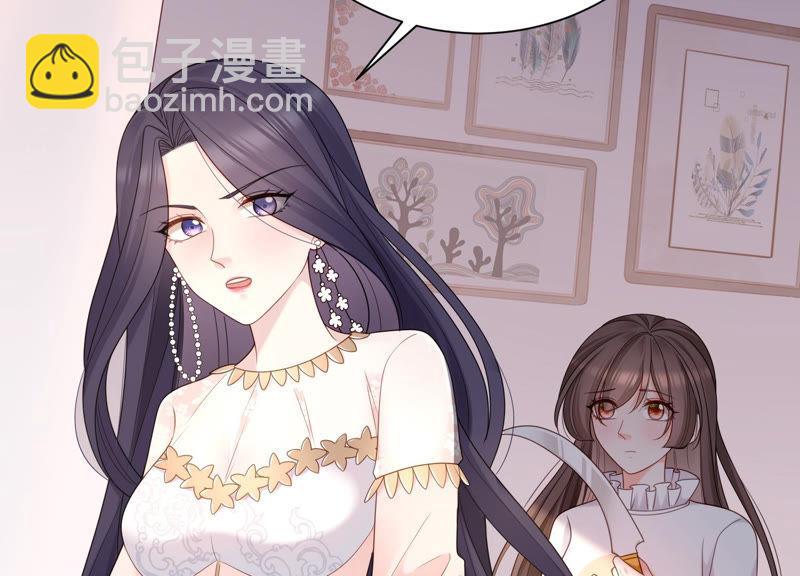 第23话 到底发生了什么？！(1/3)-第24话