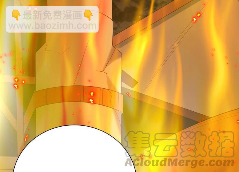 第23话 到底发生了什么？！(1/3)-第24话