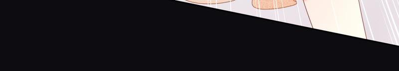 第23话 到底发生了什么？！(1/3)-第24话