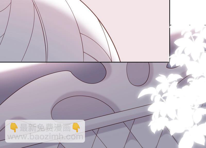 第25话 你要怎么偿还我呢？(1/2)-第26话