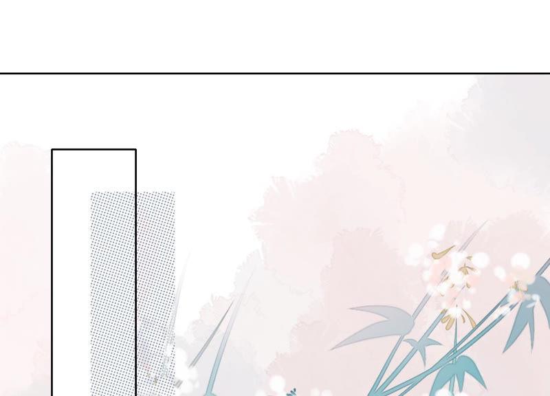 第25话 你要怎么偿还我呢？(1/2)-第26话