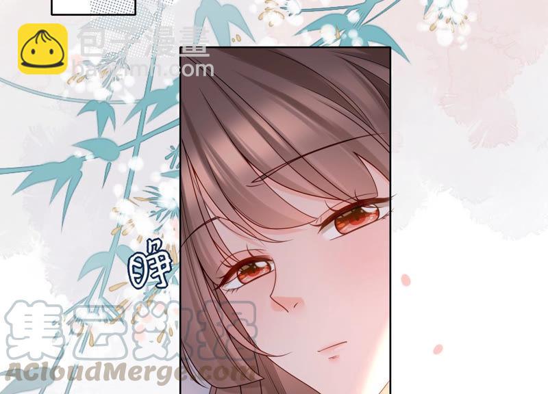 第25话 你要怎么偿还我呢？(1/2)-第26话