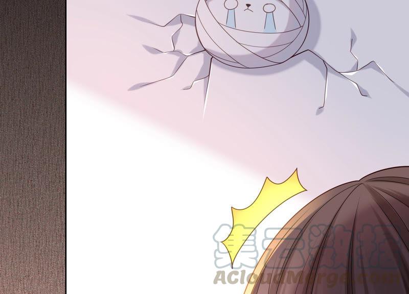 第25话 你要怎么偿还我呢？(1/2)-第26话