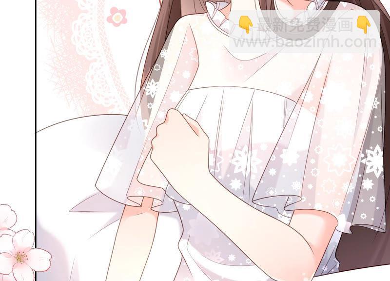 第25话 你要怎么偿还我呢？(1/2)-第26话