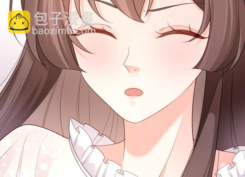 第25话 你要怎么偿还我呢？(1/2)-第26话