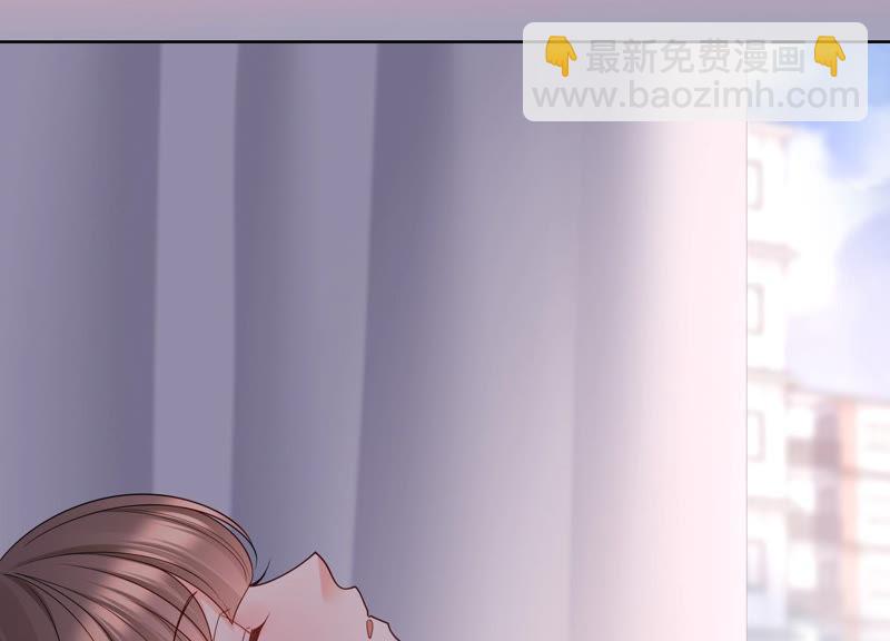 第25话 你要怎么偿还我呢？(1/2)-第26话