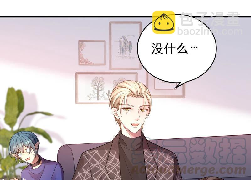 第27话 暗示(1/2)-第28话