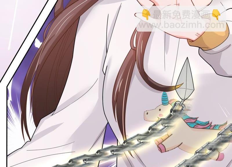 第3话 她到底是谁(1/2)-第4话