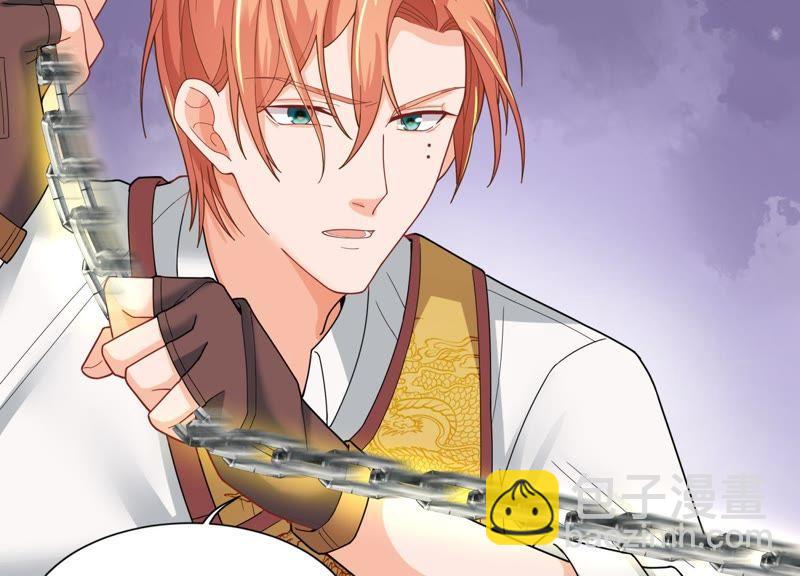 第3话 她到底是谁(1/2)-第4话