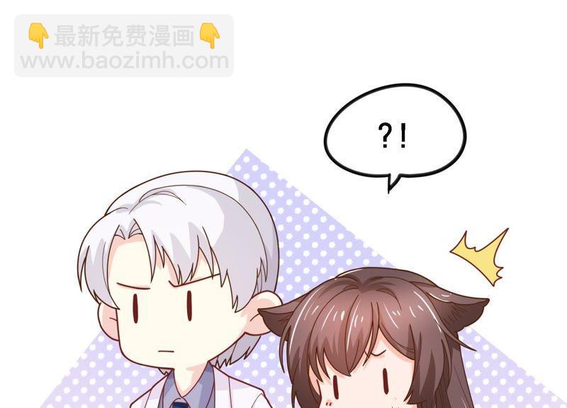 第3话 她到底是谁(1/2)-第4话