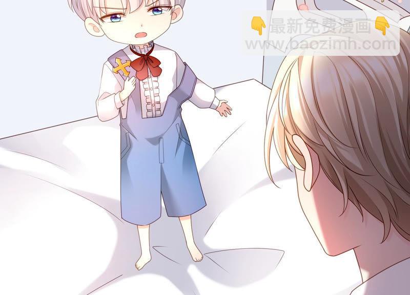 第31话 没想到你居然这么可爱(1/2)-第32话