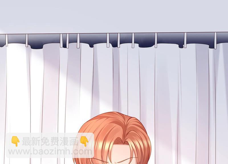 第31话 没想到你居然这么可爱(1/2)-第32话