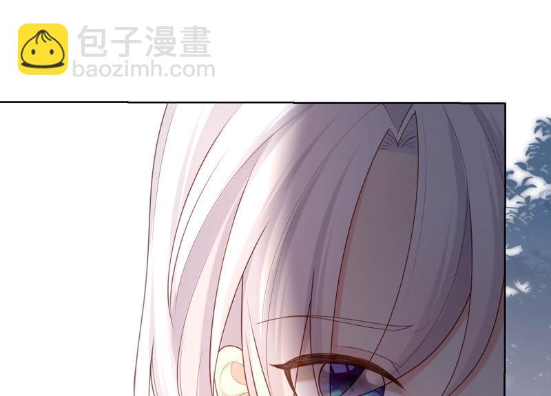 第31话 没想到你居然这么可爱(1/2)-第32话