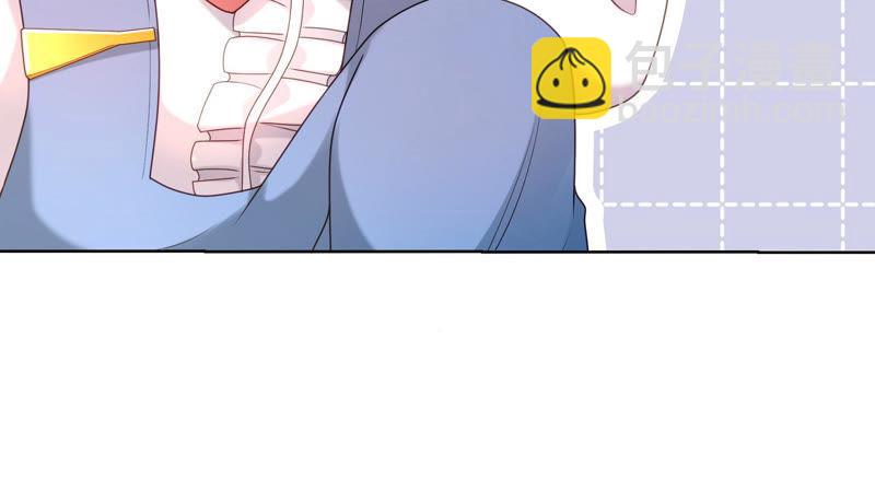 第31话 没想到你居然这么可爱(1/2)-第32话