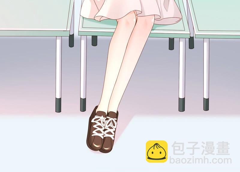 第31话 没想到你居然这么可爱(1/2)-第32话