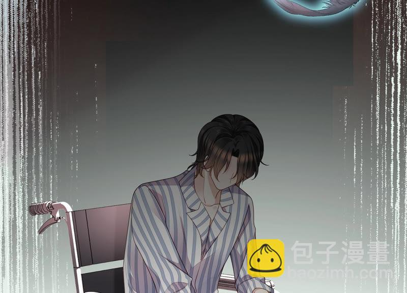 第31话 没想到你居然这么可爱(1/2)-第32话