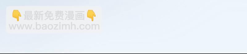 第31话 没想到你居然这么可爱(1/2)-第32话