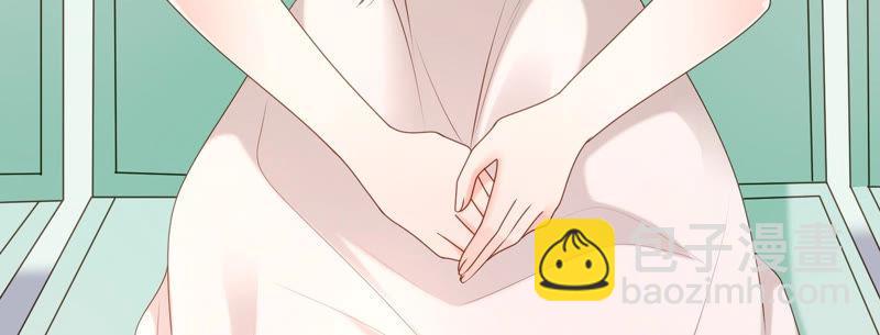 第31话 没想到你居然这么可爱(1/2)-第32话