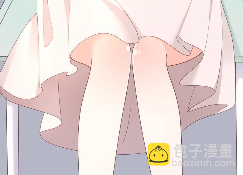 第31话 没想到你居然这么可爱(1/2)-第32话