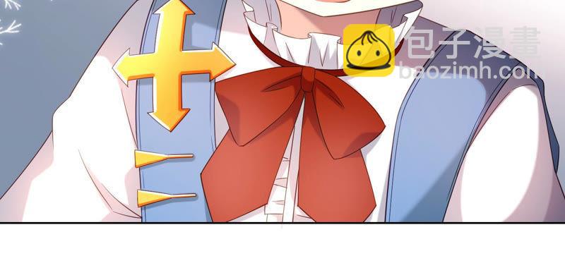 第33话 渐进的危险(1/2)-第34话