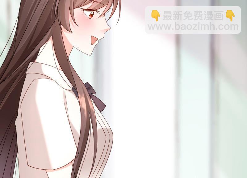 第33话 渐进的危险(1/2)-第34话