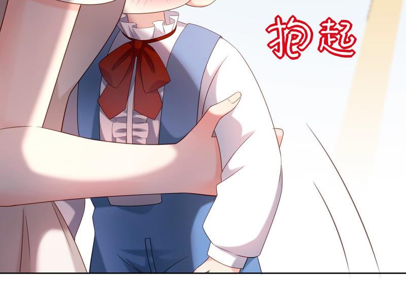 第33话 渐进的危险(1/2)-第34话