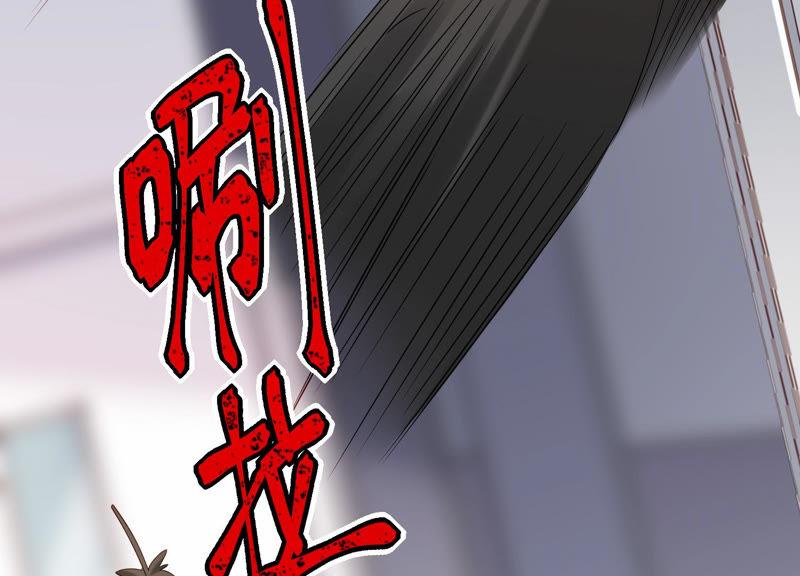 第33话 渐进的危险(1/2)-第34话