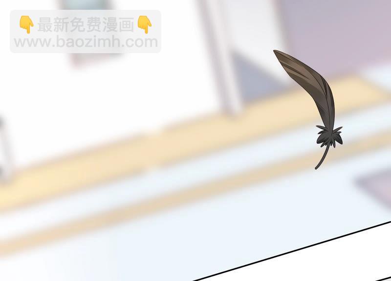 第33话 渐进的危险(1/2)-第34话