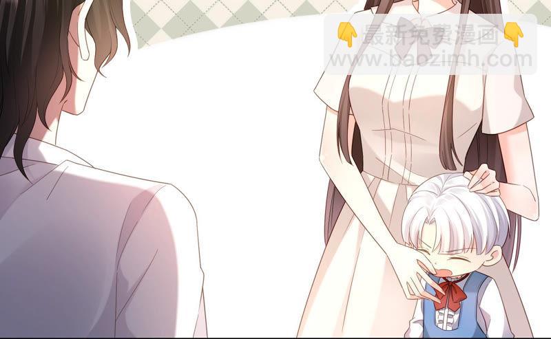 第33话 渐进的危险(1/2)-第34话