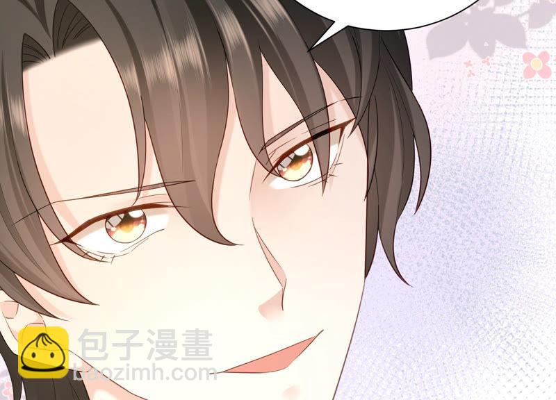 第33话 渐进的危险(1/2)-第34话