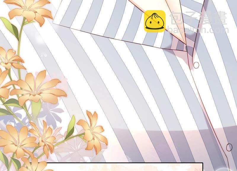 第33话 渐进的危险(1/2)-第34话