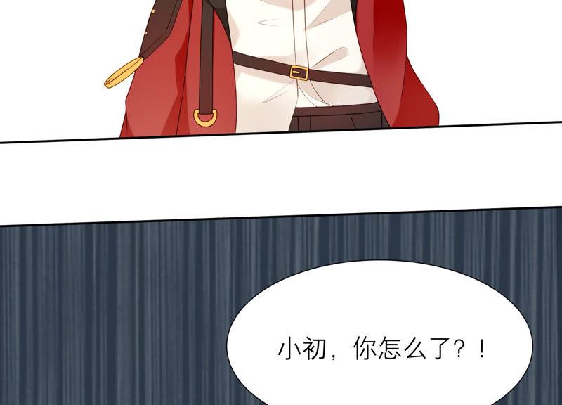 第35话 又见面了(1/3)-第36话