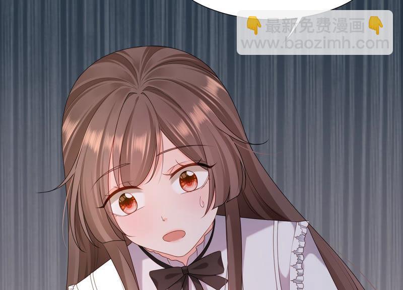 第35话 又见面了(1/3)-第36话