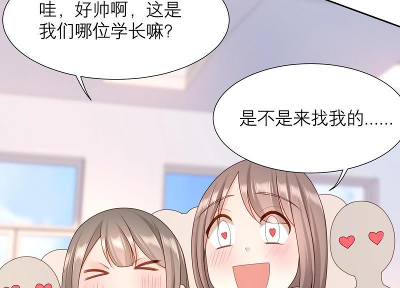 第35话 又见面了(1/3)-第36话