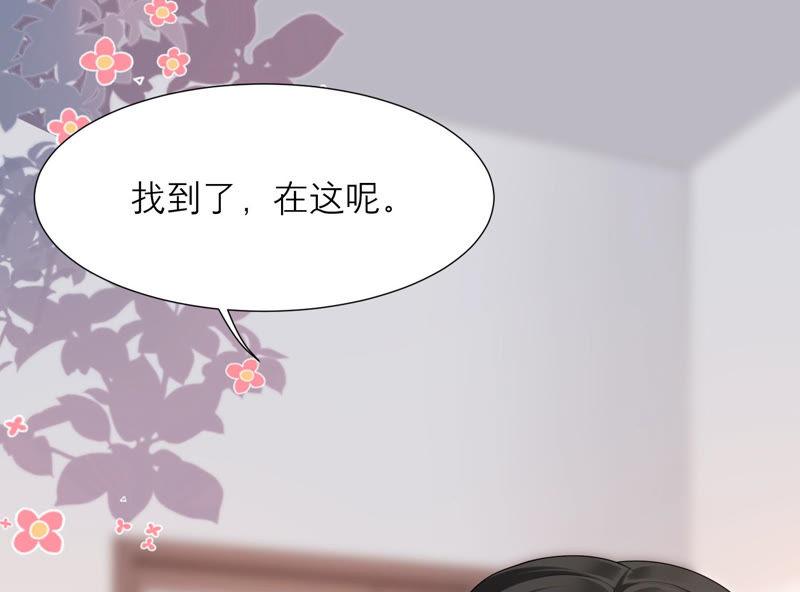 第35话 又见面了(1/3)-第36话