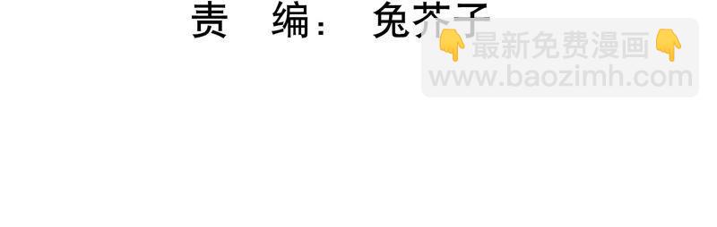 第35话 又见面了(1/3)-第36话