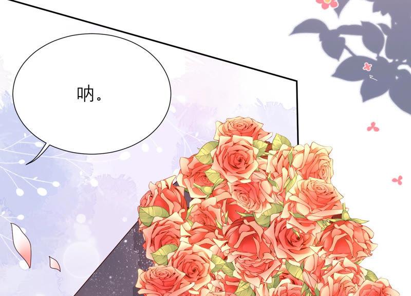 第35话 又见面了(1/3)-第36话