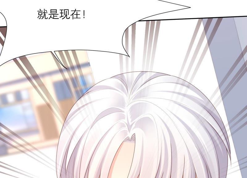 第37话 有我在，你别想动她！(1/3)-第38话