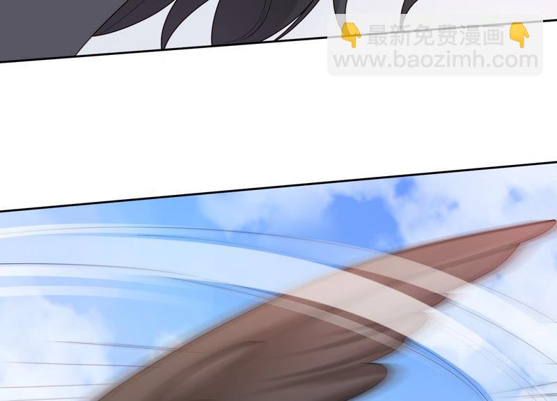 第37话 有我在，你别想动她！(1/3)-第38话