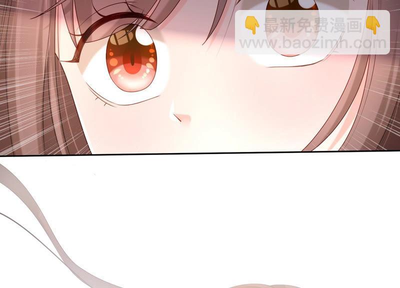 第37话 有我在，你别想动她！(1/3)-第38话