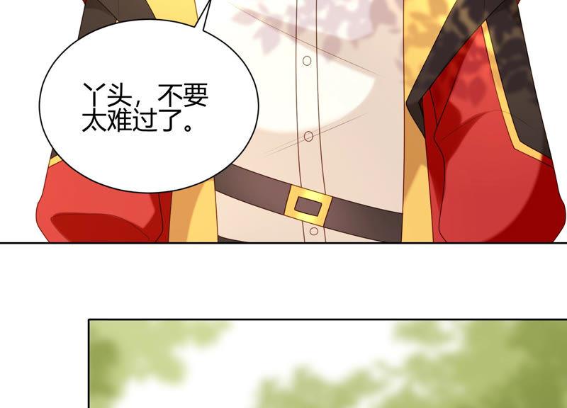 第39话 灵儿的力量(1/3)-第40话