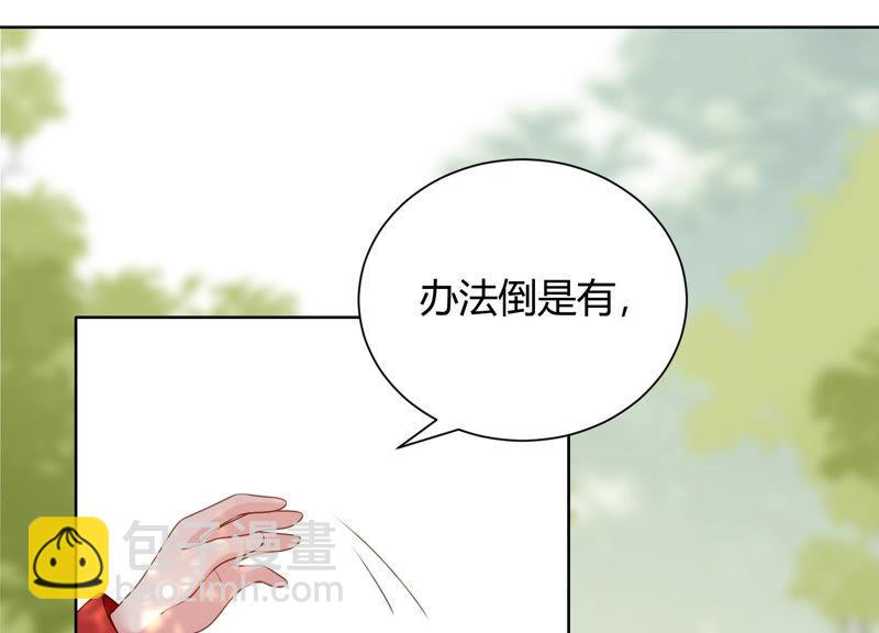 第39话 灵儿的力量(1/3)-第40话