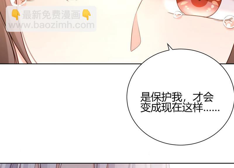 第39话 灵儿的力量(1/3)-第40话