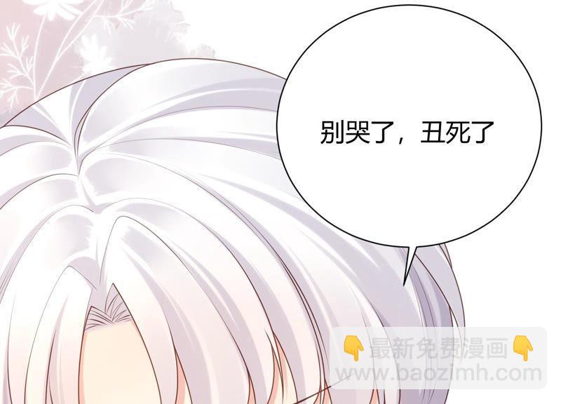 第39话 灵儿的力量(1/3)-第40话