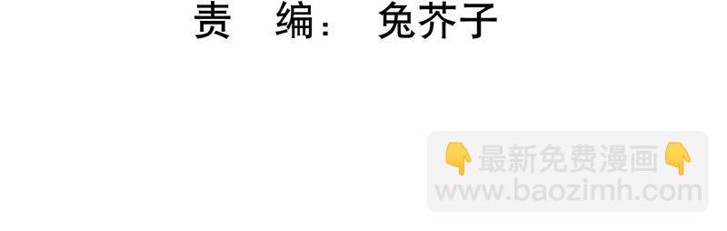 第39话 灵儿的力量(1/3)-第40话