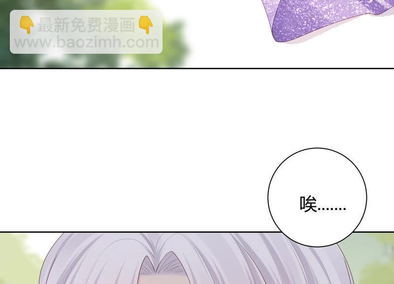 第39话 灵儿的力量(1/3)-第40话