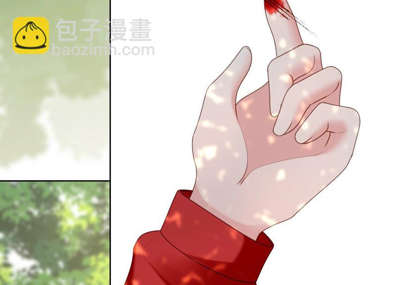 第39话 灵儿的力量(1/3)-第40话