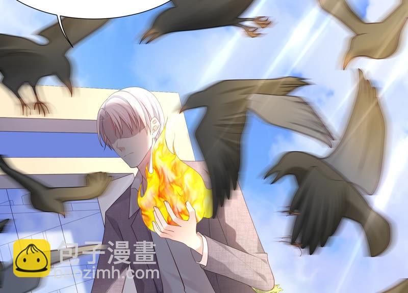 第41话 不用再保护我了(1/3)-第42话