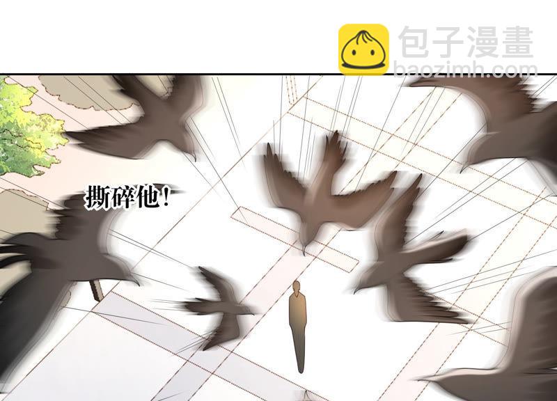 第41话 不用再保护我了(1/3)-第42话